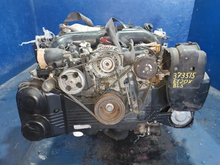 Двигатель Субару Легаси в Астрахани 373515